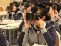 北京教育数字化转型提速 数字素养成教师评价新标准