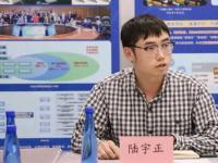 陆宇正 元宇宙赋能职业教育教学场域重构的技术逻辑与新型样态