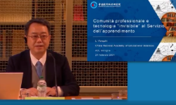 李永智 人工智能时代教育转型和教师角色转换