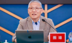 熊璋 聚焦“全要素、全过程、全场景”，推动人工智能教育生态多维度健康发展