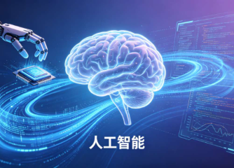 科创教育换地图：从拼竞赛拼装备，到做中学与看见每个孩子