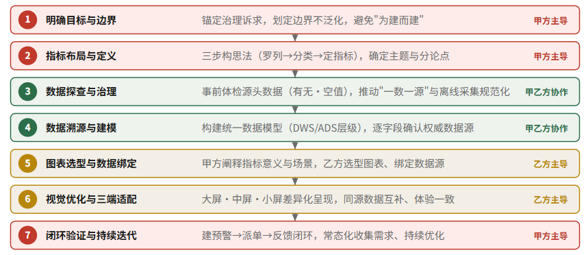 20260802_2c113eed.png