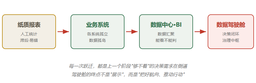 20260802_56db995f.png
