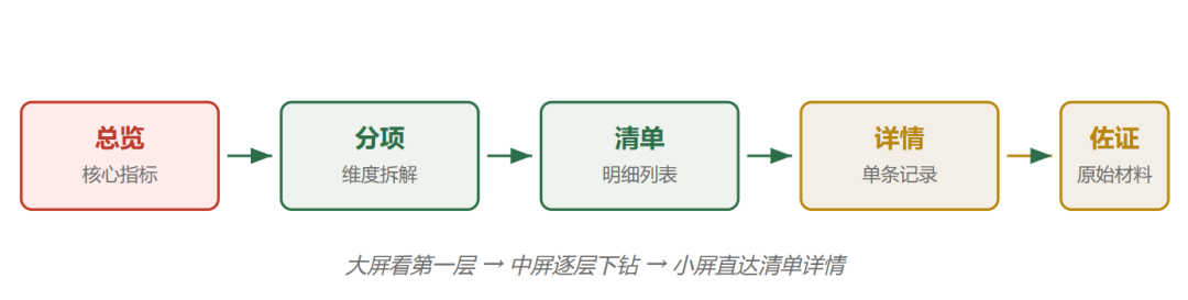 20260802_fcd1c7cb.png