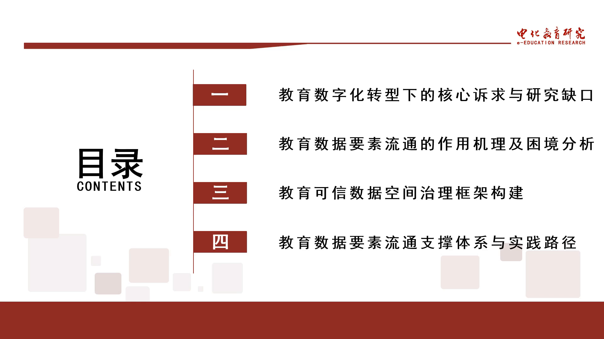 20260803_ce5d0297.png
