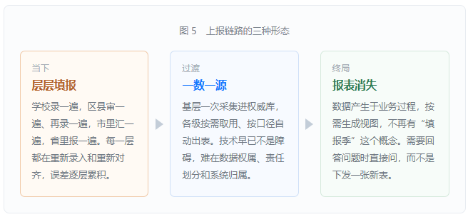 20260901_8ab28a5b.png