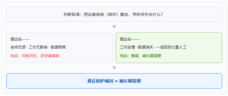 20260902_9b1d1919.png