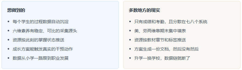 20260903_53ec22cb.png