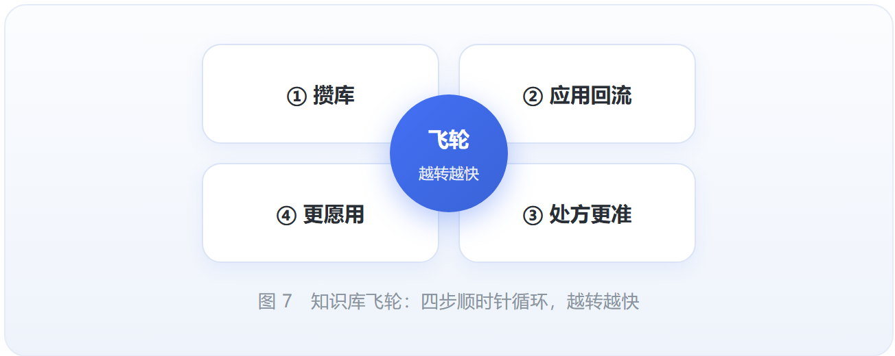 20261027_1311a0b4.png